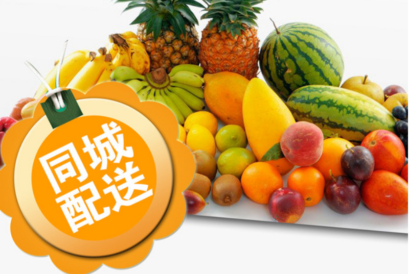 如何在水果零售业中脱颖而出?